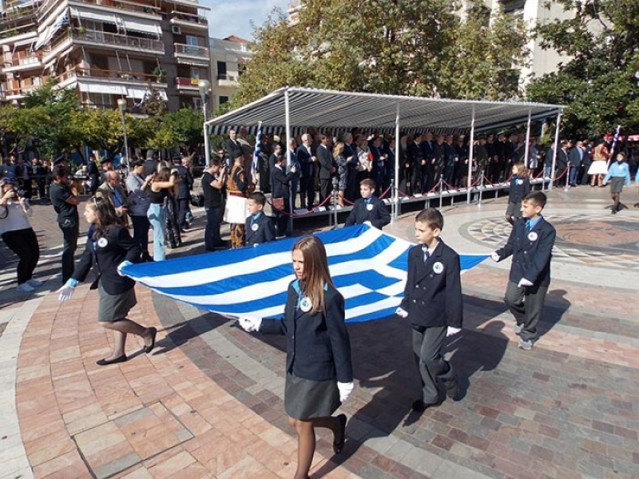 Εικόνες από την παρέλαση του Αγρινίου για την Επέτειο του «Όχι»