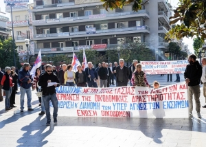 Τα αποτελέσματα των αρχαιρεσιών της Ένωσης Οικοδόμων Αιτωλοακαρνανίας