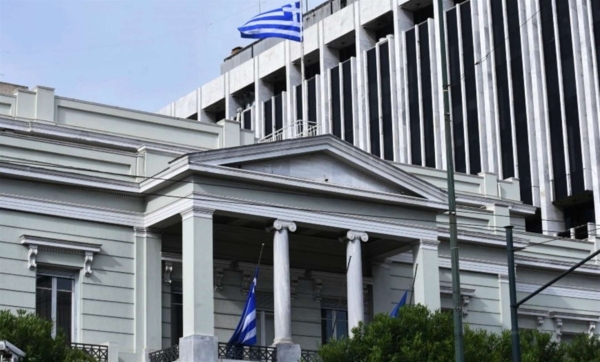 ΥΠΕΞ: Η Ελλάδα καλωσορίζει θερμά τον διορισμό νέας προσωπικής απεσταλμένης του γγ των Ηνωμένων Εθνών για την Κύπρο