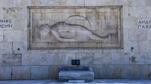 Βουλή: Κατατέθηκε η τροπολογία για τον Άγνωστο Στρατιώτη - Αναλυτικά όσα προβλέπει