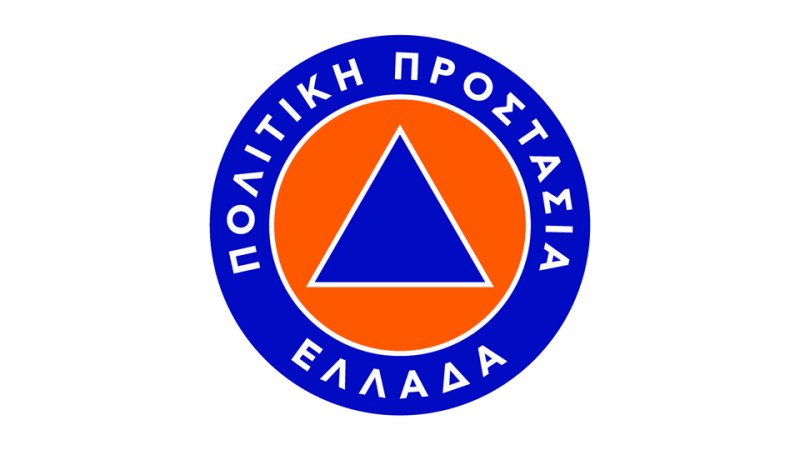 Ευ. Τουρνάς στη Βουλή: Από την πρόληψη έως την αρωγή, χτίζουμε έναν αποτελεσματικότερο μηχανισμό Πολιτικής Προστασίας