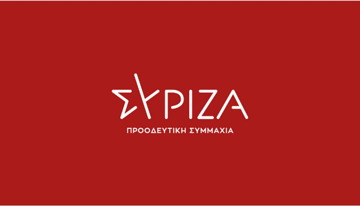 Ομάδα ΛΟΑΤΚΙ ΣΥΡΙΖΑ ΠΣ (loatkiplus): Η φωνή μας δυναμώνει για τη δικαίωση του/της Ζακ/Zackie Oh