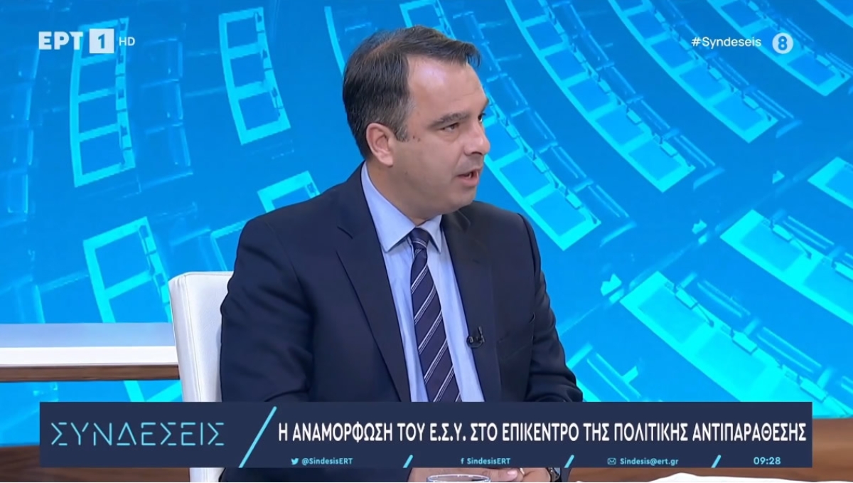 Σημεία από τη συνέντευξη του Θανάση Παπαθανάση στην εκπομπή «Συνδέσεις» στην ΕΡΤ1