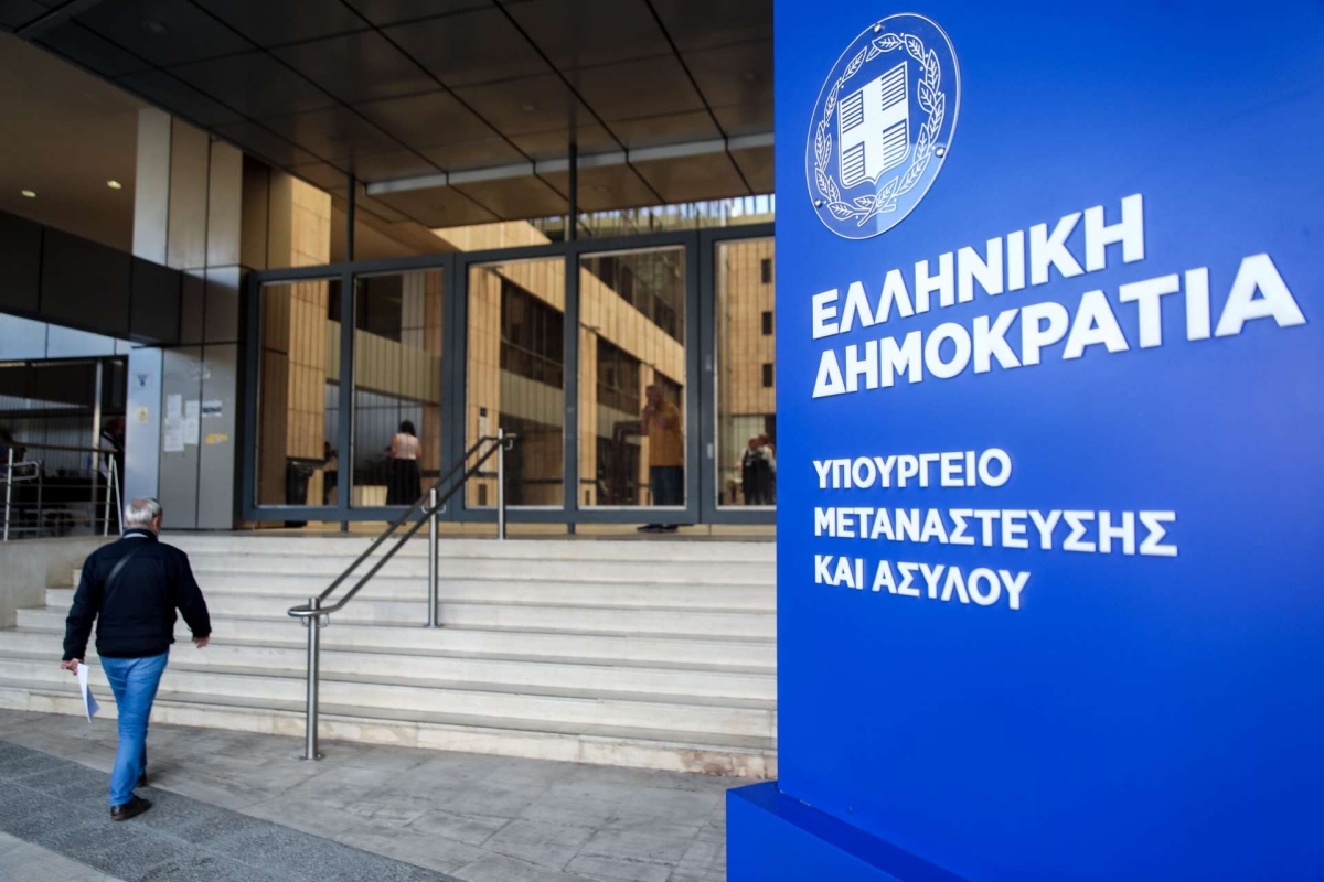 Το σχέδιο της Αθήνας για τη φύλαξη των συνόρων και τη χάραξη νόμιμων οδών μετανάστευσης