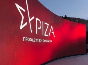 ΣΥΡΙΖΑ-ΠΣ: Βαρύτατα πολιτικά εκτεθειμένη η κυβέρνηση από το σκάνδαλο της διοχέτευσης στοιχείων Ελλήνων του εξωτερικού