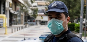 forma.gov.gr και 13033: Η πλατφόρμα για το έντυπο δήλωσης μετακίνησης