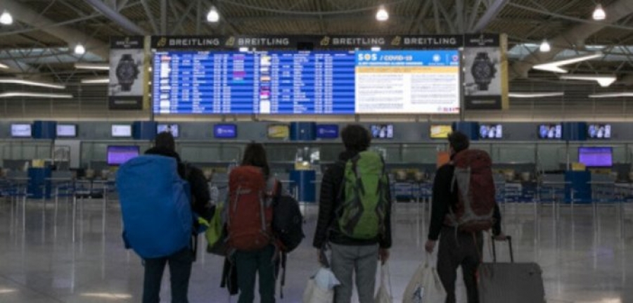 Υγειονομικό διαβατήριο: Μόνο με απόδειξη εμβολιασμού θα μπορούν να ταξιδεύουν οι πολίτες!