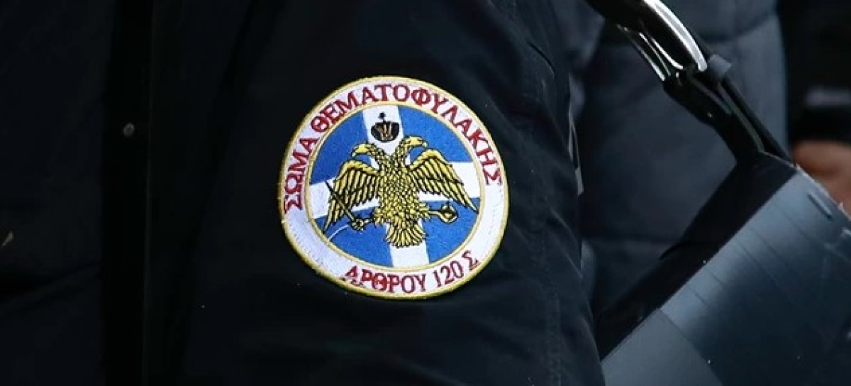 Oι “Θεματοφύλακες” oνειρεύονται επίταξη στο Νομισματοκοπείο και κατάληψη στη Βουλή