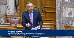 Απάντηση Υφυπουργού σε επίκαιρη ερώτηση του Βουλευτή της «Ελληνικής Λύσης» Παράσχου Παπαδάκη