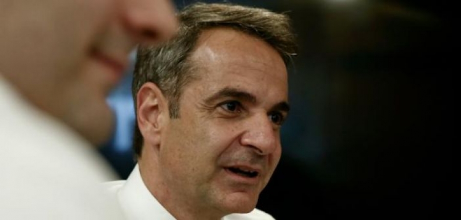 Μητσοτάκης: Αυτά είπε στη σύσκεψη για την τύχη της ΕΡΤ
