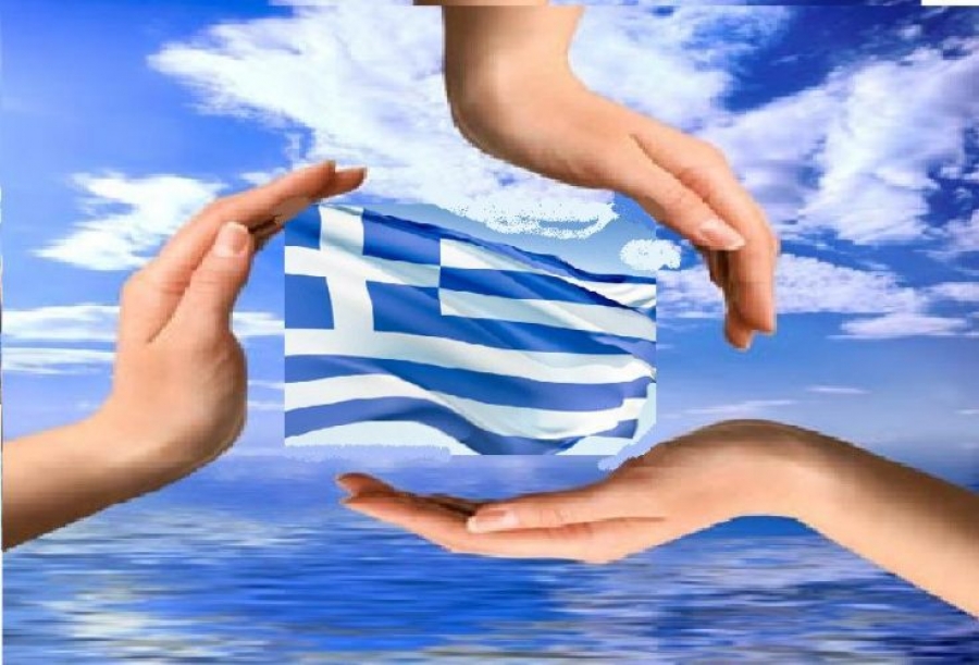 Πατριωτικό Μέτωπο: Η απάντηση στην τουρκική απειλή