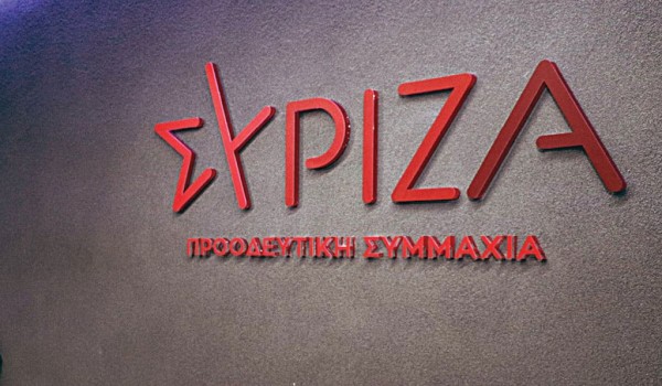ΣΥΡΙΖΑ: «Ο Κ.Μητσοτάκης αρνήθηκε να συναντήσει αγρότες και φορείς στον Παλαμά και έστειλε αστυνομικούς στη θέση του»