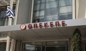 Δίκη ΟΠΕΚΕΠΕ: Νέα στοιχεία από τις καταθέσεις – Πώς γίνονταν οι έλεγχοι, τι δηλωνόταν ως αγροτεμάχιο