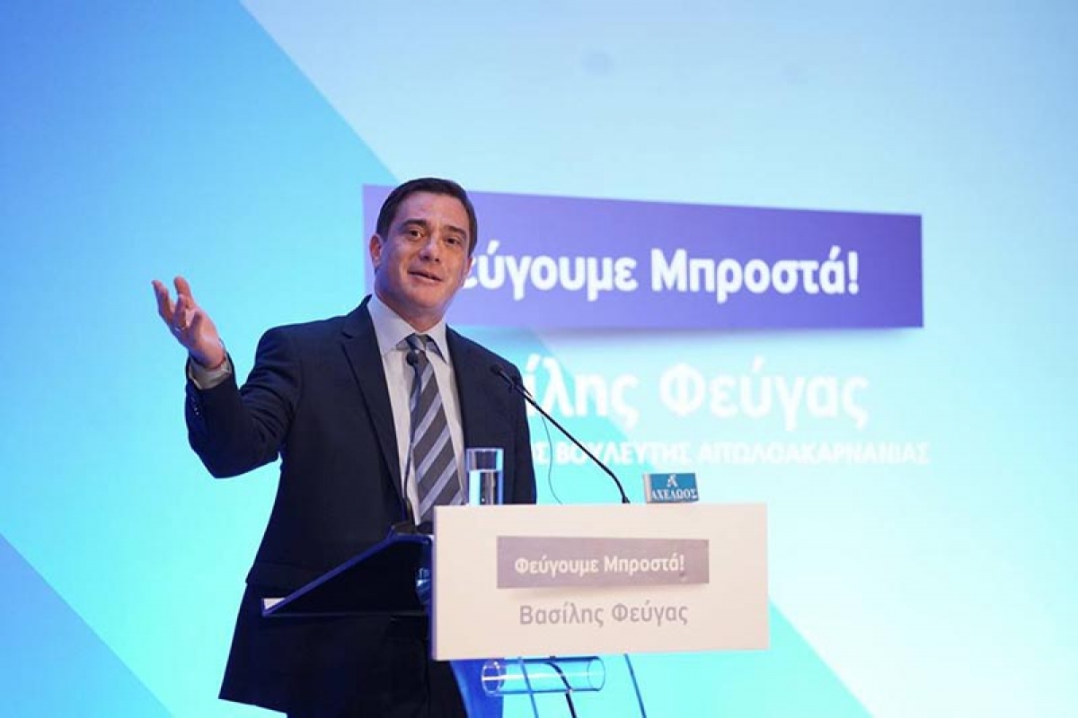 Φεύγας: Εκλογές στο τέλος της τετραετίας