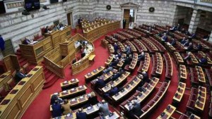 Στη δημοσιότητα τα πόθεν έσχες των πολιτικών για τη χρήση 2024 – Τι δηλώνει ο πρωθυπουργός
