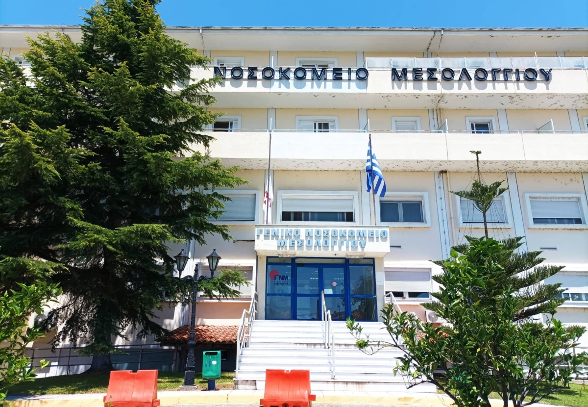 ΚΚΕ Αιτωλοακαρνανίας: Οργή για τα «εντέλλεσθε» με συνοδεία αστυνομίας