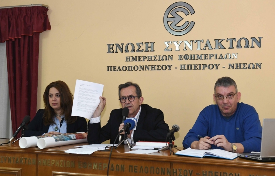 Συνέντευξη τύπου Νίκου Νικολόπουλου. Παράκτιοι…αναθέσεων!