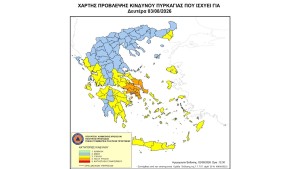 Η χώρα φλέγεται. Από τον «στρατηγό άνεμο» στην ευθύνη της πολιτείας