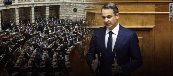 Κυβέρνηση εθνικής ενότητας: Η μόνη λύση για να υπάρξει κάθαρση της χώρας και επανεκκίνηση