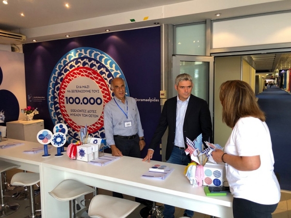 Ο βουλευτής Κώστας Καραγκούνης έγινε δότης μυελού των οστών
