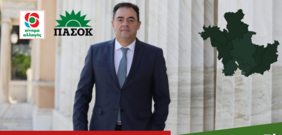 O Δ. Κωνσταντόπουλος για τον Ακαδημαϊκού χάρτη της Αιτωλοακαρνανίας: «Μεσολόγγι καταδικάστηκε σε μαρασμό, το Αγρίνιο αφυδατώθηκε εντελώς και η Ναύπακτος “βρέθηκε” στην Ηλεία»