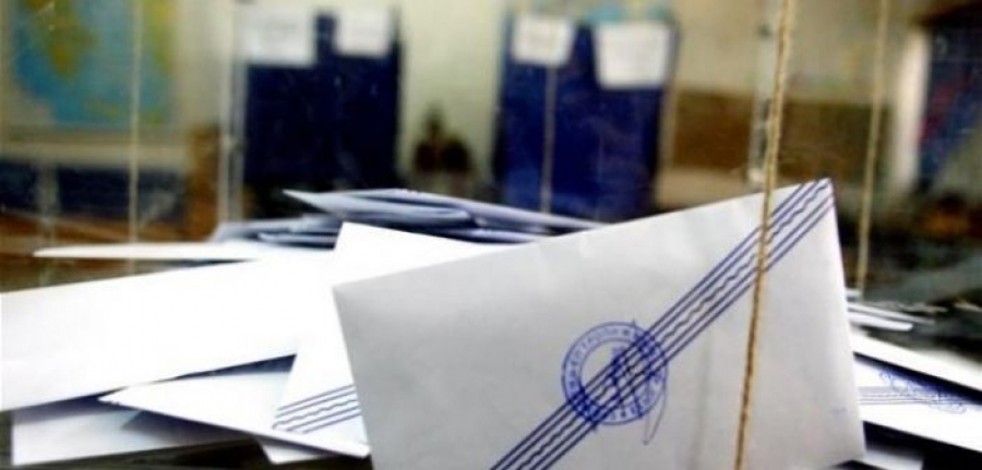 Υπενθύμιση προς τους ψηφοφόρους της 2ας Ιουνίου 2019