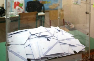 Όλα όσα πρέπει να ξέρετε για τις Δημοτικές εκλογές