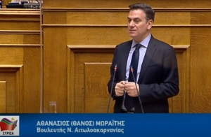 Θ. Μωραΐτης: “Οι στιγμές είναι δύσκολες, να στηρίξει τώρα το ΕΣΥ η κυβέρνηση”