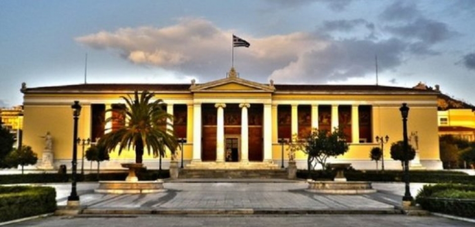 Πρυτάνεις και ακαδημαϊκοί, μια χαλασμένη ελίτ
