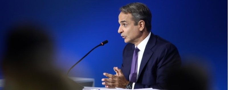 ΔΕΘ: Με τρεις εκπλήξεις οι εξαγγελίες Μητσοτάκη - &quot;Η μεγαλύτερη φορολογική μεταρρύθμιση που έγινε ποτέ