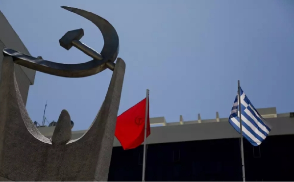 ΚΚΕ: Απαράδεκτη η καταδίκη του Παν. Λαφαζάνη και άλλων τριών για τις κινητοποιήσεις ενάντια σε πλειστηριασμούς
