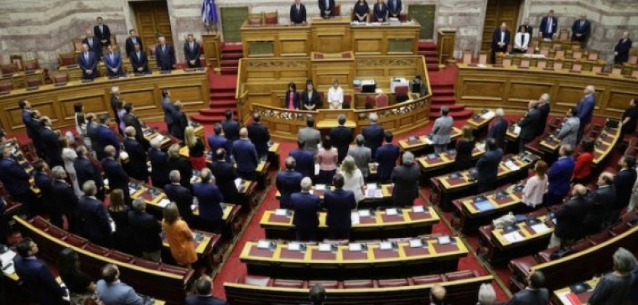 Τη Δευτέρα στη Βουλή η ρύθμιση για το άσυλο