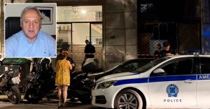 Άγριος ξυλοδαρμός πίσω από τον θάνατο του ποινικολόγου Σταύρου Γεωργίου – Τι δείχνει η ιατροδικαστική εξέταση