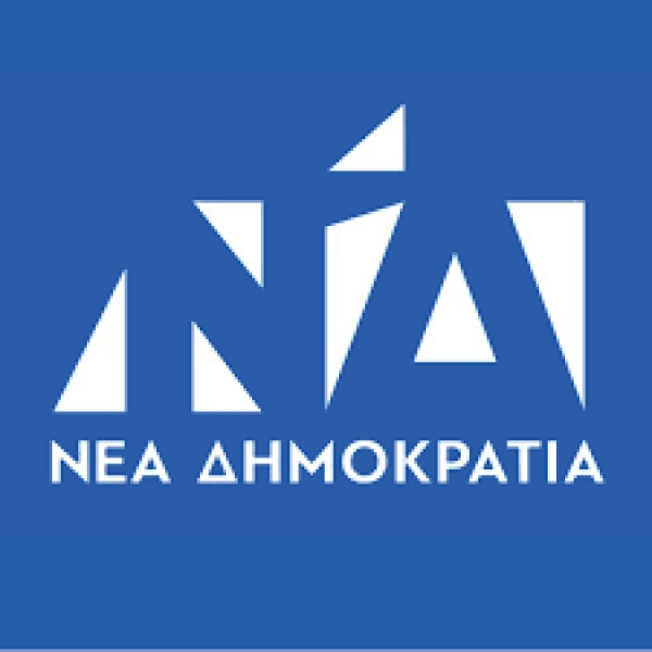 Η ΝΔ διέγραψε τον πρώην βουλευτή Μιχαήλ Ταμήλο μετά τις εξοργιστικές δηλώσεις του για τα Τέμπη