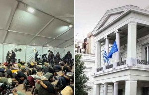 Η κυβέρνηση δεν άντεξε την πίεση και εξέδωσε ανακοίνωση κατά του Ισραήλ για την απαγωγή Ελλήνων πολιτών