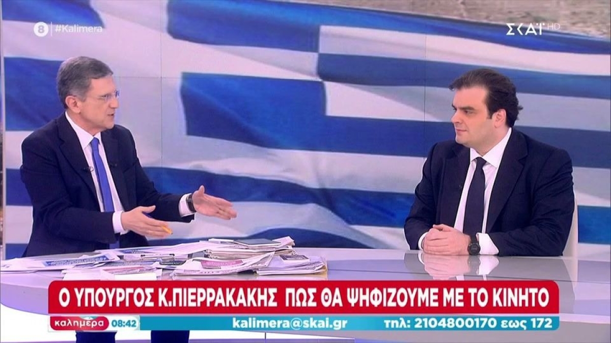 Πιερρακάκης: Έτσι θα ψηφίζουμε με το κινητό – Ως τις 9 το βράδυ το 80% των αποτελεσμάτων