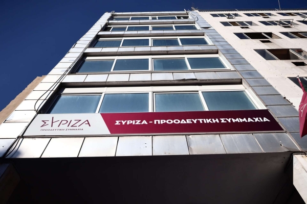ΣΥΡΙΖΑ: Εσωκομματικές τριβές για τη συνεδρίαση της ΚΟ στη βίλα Κασσελάκη στις Σπέτσες