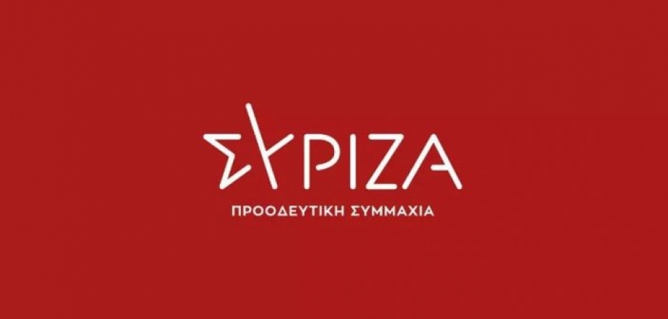 ΣΥΡΙΖΑ Αιτωλοακαρνανίας: Τελευταίος ο νομός Αιτωλοακαρνανίας σε εμβολιασμούς πανελλαδικά