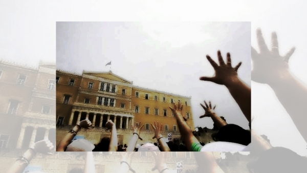 «Δέκα να΄ναι οι ώρες σας! - Δεν σας δίνω πεντάρα τσακιστή!»
