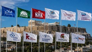 Καλή επιστροφή - Καλή προσαρμογή!