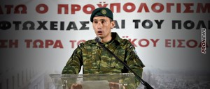 Φυλάκιση 25 ημερών και αποπομπή από τις Ειδικές Δυνάμεις για τον στρατιώτη που μίλησε σε συγκέντρωση στο Σύνταγμα