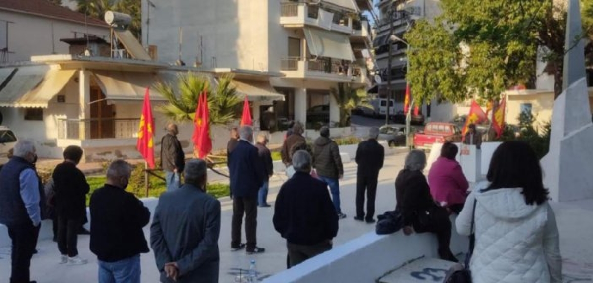 Αγρίνιο: Εκδήλωση του ΚΚΕ αφιερωμένη στους 120