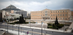 Τηλεφώνημα για βόμβα στη Βουλή κατά την ψηφοφορία για την ΑΟΖ με την Αίγυπτο