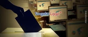 Η Singular Logic που καταμετρά τις ψήφους στις εκλογές &amp; οι επικερδείς δουλειές με το Δημόσιο