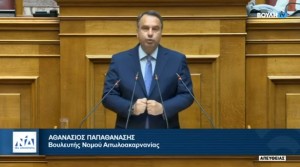 Θανάσης Παπαθανάσης: «Ο νέος Αναπτυξιακός Νόμος είναι εργαλείο αλλαγής για μια Ελλάδα που παράγει, καινοτομεί και προοδεύει»