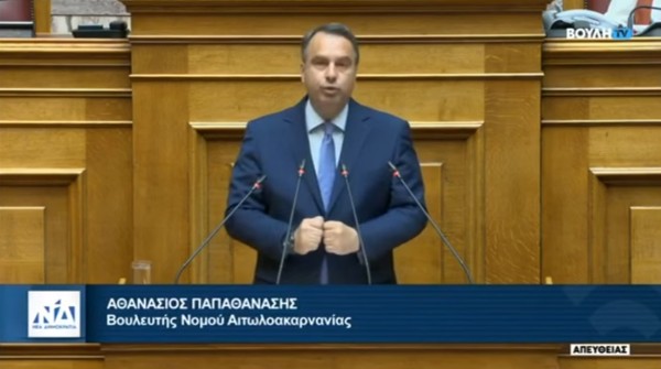 Θανάσης Παπαθανάσης: «Ο νέος Αναπτυξιακός Νόμος είναι εργαλείο αλλαγής για μια Ελλάδα που παράγει, καινοτομεί και προοδεύει»