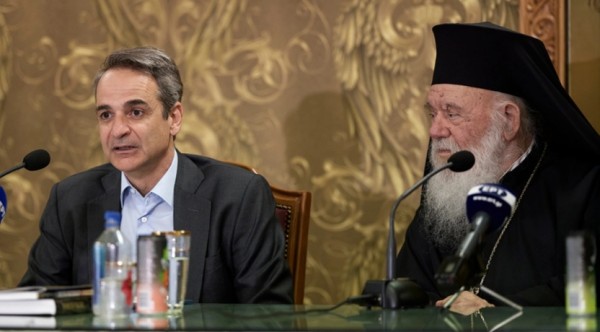 Κυριάκος Μητσοτάκης: Στενότερη συνεργασία με την εκκλησία - Αλλαγή ατζέντας και στοχευμένες παροχές