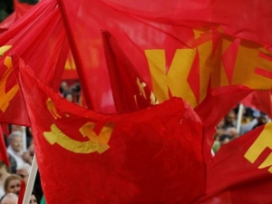 ΚΚΕ: Συγκέντρωση διαμαρτυρίας την Παρασκευή 3/7/2020 στο Αγρίνιο ενάντια στο νομοσχέδιο για τις διαδηλώσεις