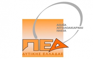 Η ΠΕΔ καταδικάζει την επίθεση σε γραφεία βουλευτών Αχαΐας