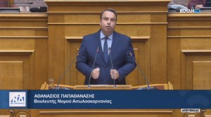 Θανάσης Παπαθανάσης: «Από τη σκοτεινή Ελλάδα της κρίσης στη φωτεινή Ελλάδα της ανάπτυξης και της αυτοπεποίθησης»
